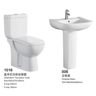 ֱ�_���řM�ų��ڛ_��ʽ�����������Ж|���w�RͰ������ͬ������