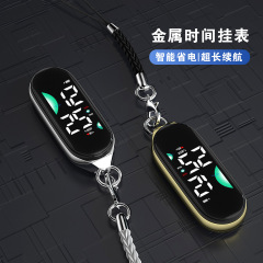 ファッションシンプルな新しい学生試験電子時計時間キーホルダー発光ポータブル電子時計