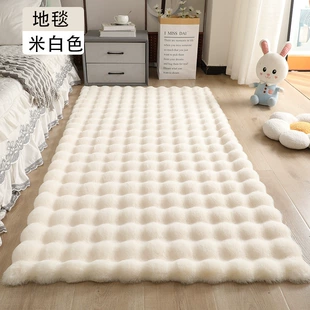 Plush Rug, Cream, Increased Thickness, Multiple Sizes (Round & Rectangular)
