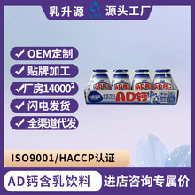 ���޹���AD�}����������PPƿСƿ�b���匣�I����OEM���ƮaƷ