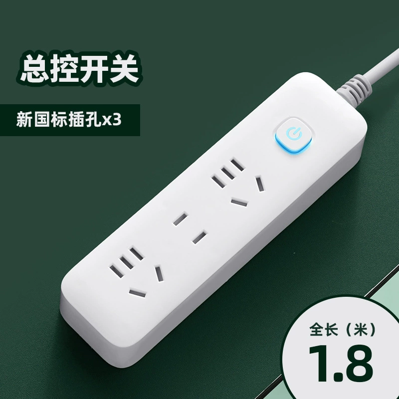 Новый портативный многорозеточный удлинитель USB с множеством портов, многопозиционным переключателем, распределительная панель для проводки, офисный
