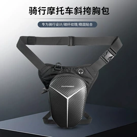 运动腰包;收纳袋收纳包;车用置物袋