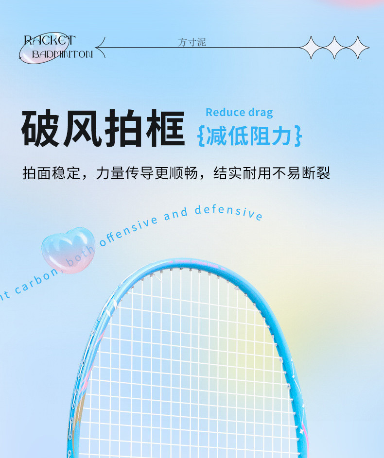 6e534221-1d13-4d12-8b37-4790b67a74d2.jpe