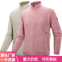户外登山旅游抓绒外套保暖立领透气加厚冲锋衣内胆男女情侣款外套