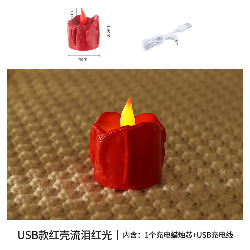 Red electronic candle, atmospheric night light, halloween