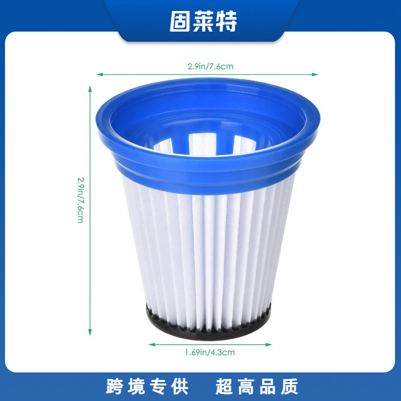 Kenmore DS1030-3.png
