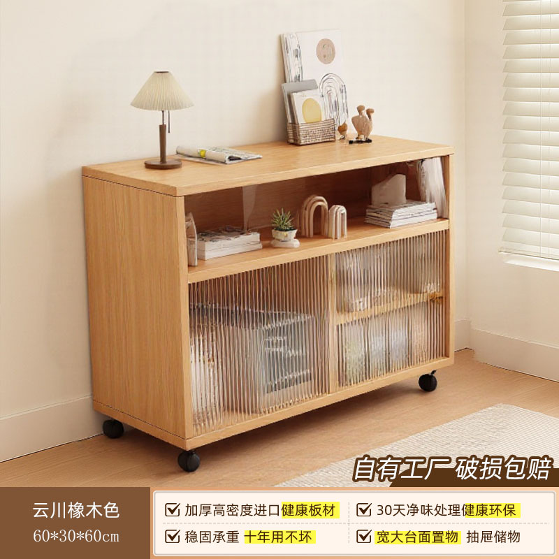 Tabina de cabezal de cama móvil pequeño armario de almacenamiento doméstico simple armario de almacenamiento multifuncional para habitaciones de alquiler