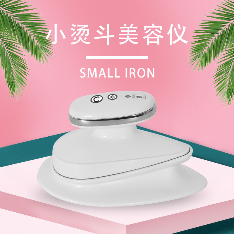 New Small Iron-Shaped Facial Beauty Device for Tightening and Lifting Nasolabial Folds, V-Face Handheld Massage and Warming Device