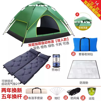 Portable Folding Field Equipment Avtomobil dam çadırları - double-layer-model-casual-for-two-people-3-2-4-people