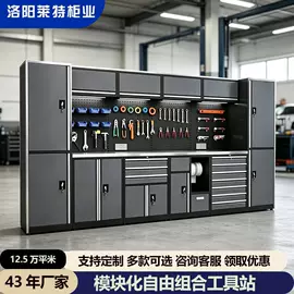 办公柜;铁艺/钢木床;工具柜