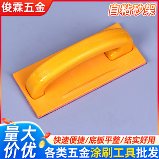 ƽ����ճɰ�����ֹ���ĥɰ��ͨ��ɰ����ĥ������ɰ����ĥ�����l