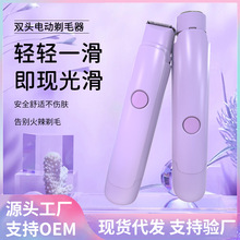 ¿p^ë˽Ůëʿ޼ë늄˽̎Óë