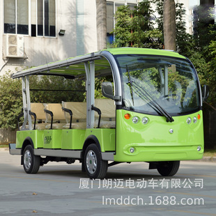 ���@14���ƿ�^��܇�S�� ���S�@�^�^����݆�ƿ܇14��늄�܇