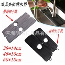 ˮ���^���R�rˮ�| �����쎧���ӿ� ̨��ˮ���^�����rˮ�|  ˮ�ۉ|