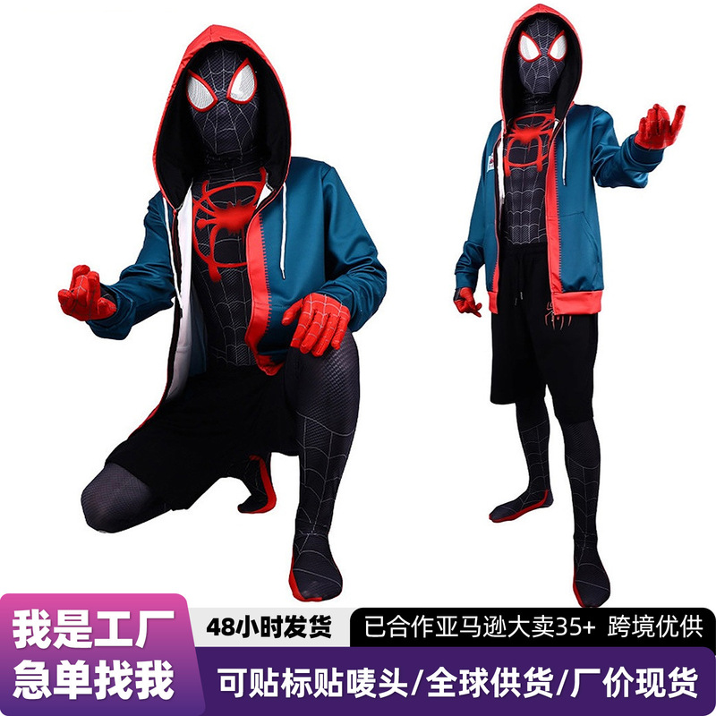 Miles Spider-Man cosplay costume, Across the Universe hooded jacket set, children's and adult Halloween performance costume Miles Spider-Man cosplay costume, Across the Universe hooded jacket set, children's and adult Halloween performance costume