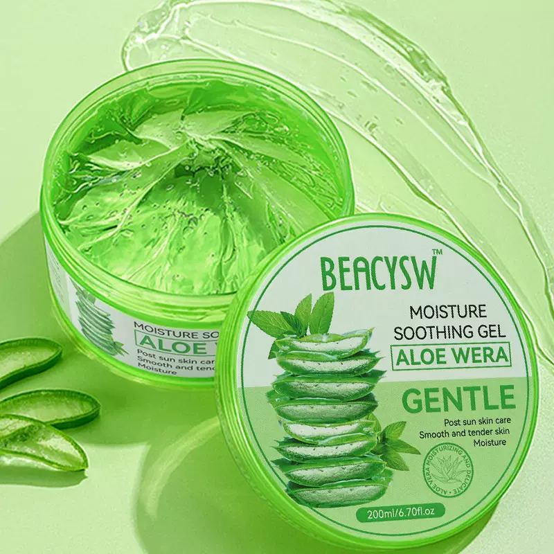 BEACYSW补水保湿芦荟舒缓凝胶定制芦荟胶水润透靓嫩肤面部护理