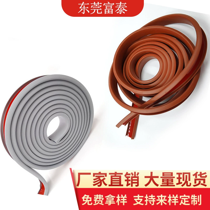 U-образная деревянная мебельная Пряжка для шкафа TPE Шкаф Кухонная кромка полоса U-образная самоклеящаяся декоративная кромка полосы