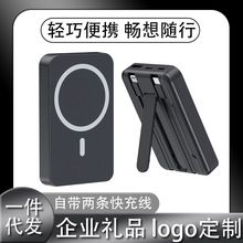 �¿��Ԏ���֧�ܴ����o����늌�20000mah��������������Ƅ��Դ