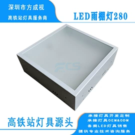 高杆灯;灯具套件;天棚灯