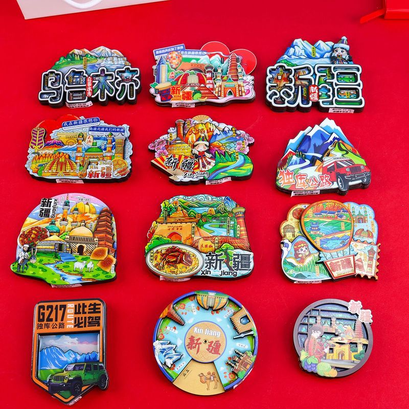【新疆シリーズ】都市立体クリエイティブ木製接着剤三層冷蔵庫マグネット新疆特徴チェックインお土産|undefined