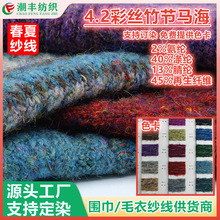 �F؛4.2֧�ʽz���R��ë������]�������ë���_��������ʽ����