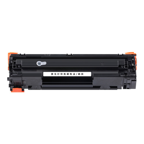 Suitable for Canon MF4712 toner cartridge CRG328 mf4752 ink cartridge mf4410 mf4452 powder cartridge toner 4710