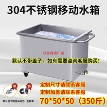 ���P�ˮ�䷽�΃�ˮ�䃦���乤�I��ˮͰ�Ƅ�ʽ����܇���ݳ��u��Ͱ