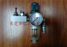 ������ʿ���RGEMA OptiFlex 2 F���ք��o늇��ۘ��^�V���M��