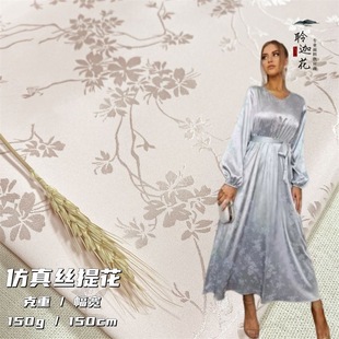 ��֦�Ứ�I�h�����L������ܛ���з���z���L�R��ȹ��������ɫ����