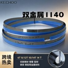 �羳M42˫����������1140�н��������ľ��13�� ��ĥ���þ�Ƭ����