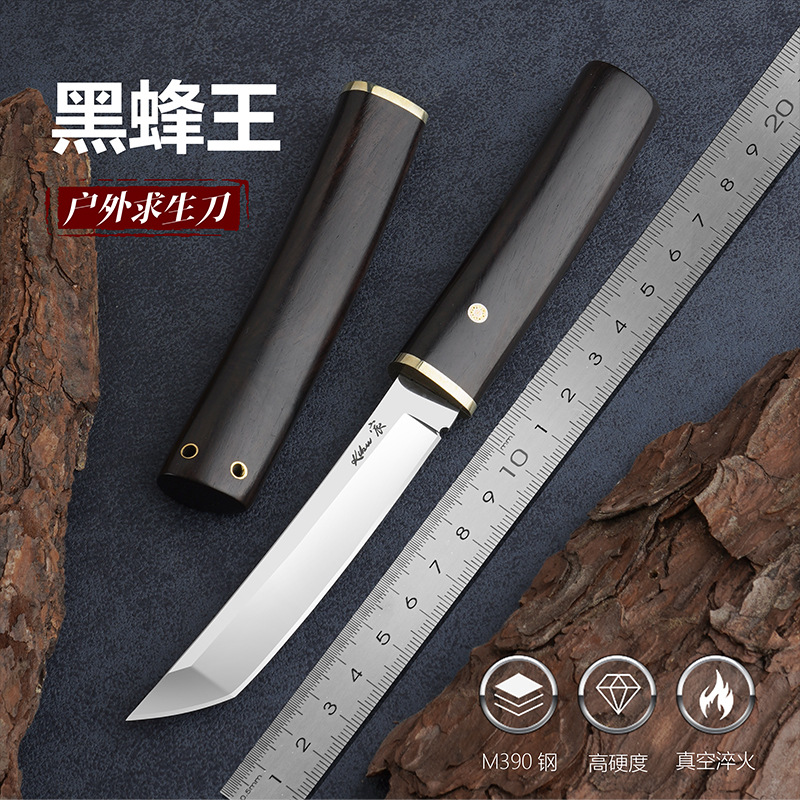 户外高硬度露营直刀野营防身刀野炊登上赶海防身小刀锋利水果刀