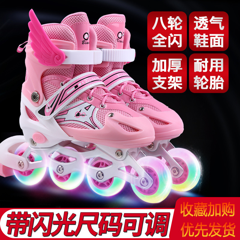 Children's Roller Skates Full Set for Beginners Roller Skates for Boys and Girls Professional Roller Skates Adjustable