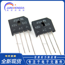 ֱ�������Ŷ�KBU610   ���� ���� ��ʽ������ ȫ���ֻ�