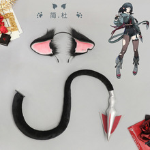 ��չ�������β�����b�^�^��ë�q�F���l����ϣ�˺��Ŷ���cos����