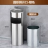 Lige magnetic round stainless steel (galvanized flame retardant inner liner)