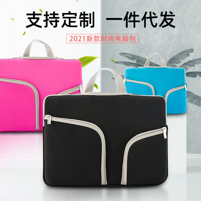 Decheng manufacturers Apple liner bag business casual notebook portable briefcase for Huawei Lenovo computer bag