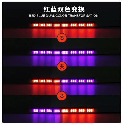 flash bar lamp, İşçi projektorları - 12-compartment-warning-light-cigarette-lighter-12-24v-red-turns-blue-red-blue-turns-blue-red