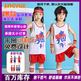 �@������b������Ů��ͯ�׃��@С�W����һ���ݷ������ݳ����bӡ��