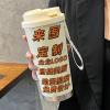 篮球运动保温杯高颜值咖啡杯女学生316不锈钢吸管水杯|undefined
