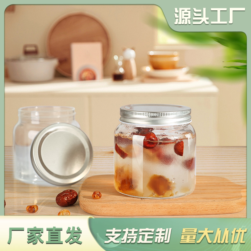 批发高硼硅即食燕窝瓶可蒸煮存储蜂蜜玻璃瓶密封耐高温分装鲜炖瓶