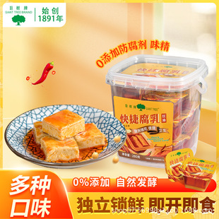 �ޘ�0���ӱ�y����t�Ͳ���֥���������i�rС�ު������b�Y�м�ʳ