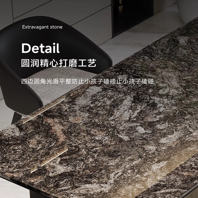 高端意式璀璨星河奢石餐桌轻奢家用餐桌椅现代奢石天然长方形饭桌|undefined