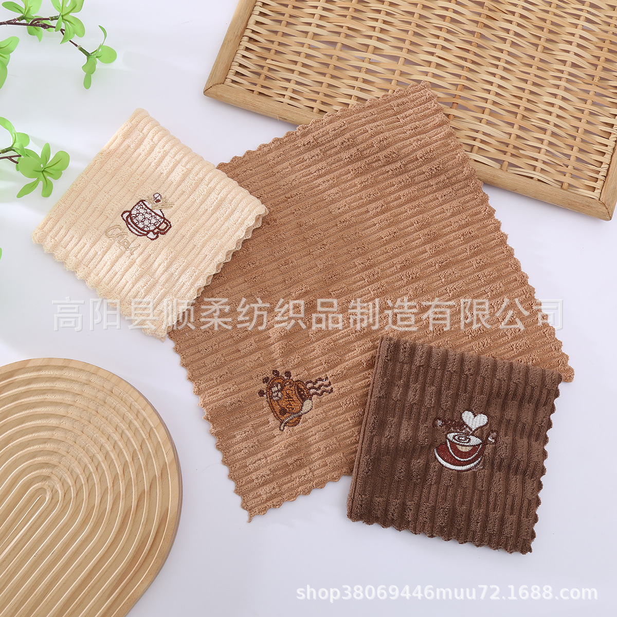 Toalla Bordada de Cocina Set de 3 de Microfibra de Absorción Rápida para Hogar image 5