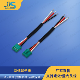 XHS���Ӿ��Gɫ����2.54mm�g���B�Ӿ��C3P�ȶ��Ӿ����������Ӿ�
