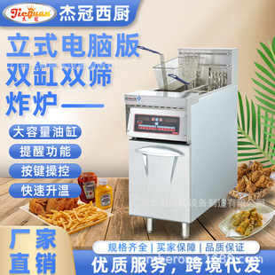 �ܹ�����DF-32��ʽ��X���p���p�Y�ը�t��Ӌ�r�؜ز��P���ը�