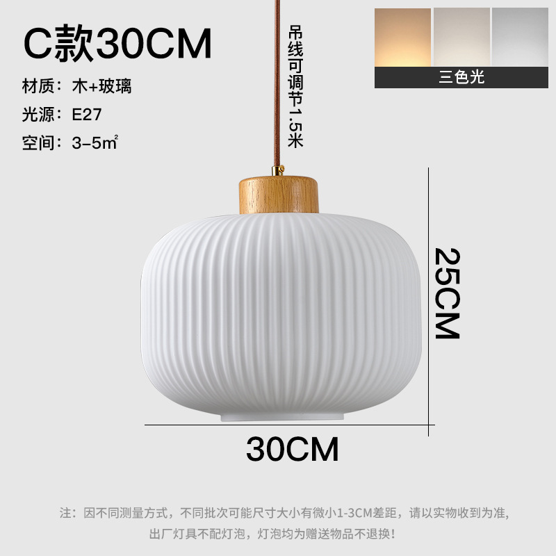 Chandelier de restaurante japonés Zen medieval madera de viento cama de cabezal Chandelier de viento tranquilo Hotel Residencial de viento tatami