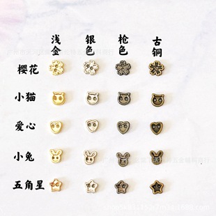 4mm������ӿɐۼ~��bjdС��ob11���޿���С؈С�������o�����