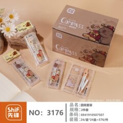 学生コンパス パイオニア 3176 新品 カピバラ 小学生賞品 ギフト 学習文具セット