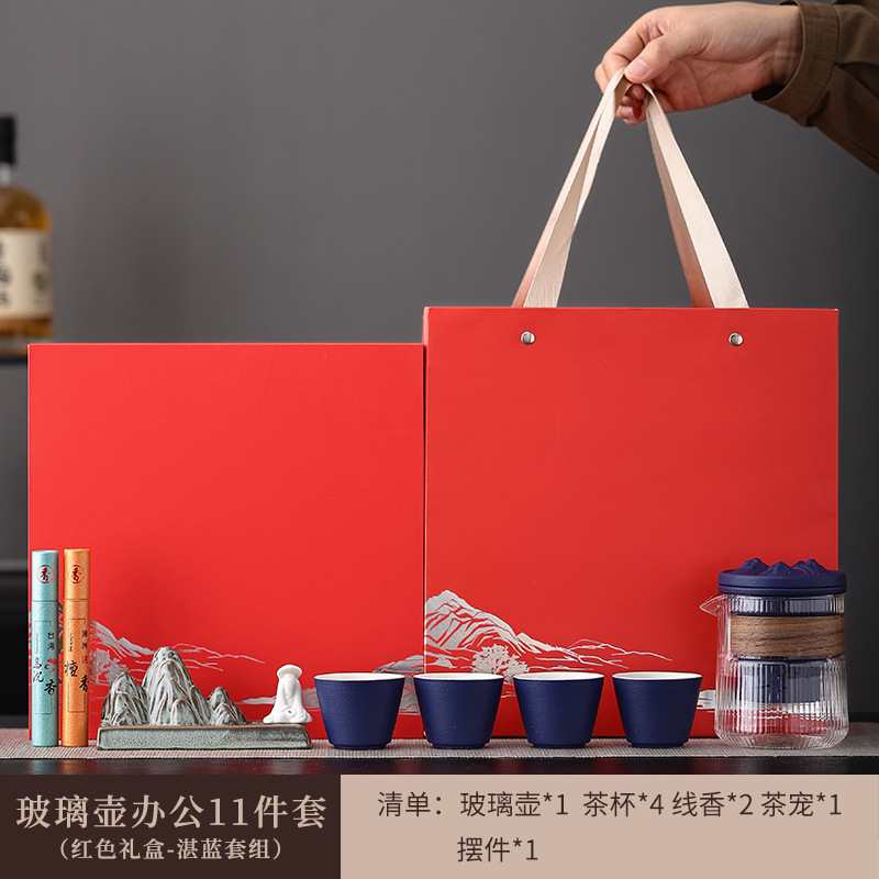 企業会社の店舗中秋節イベント開業店慶は客先の友人の高級ビジネス実用的なお土産を贈る|undefined