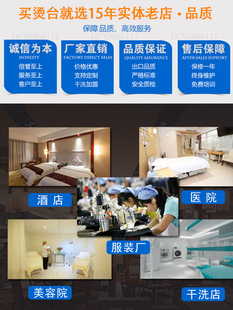 ?���������L�C̨ ̨ʽ�C�°��ϴ���O�� ���I���b�����l����